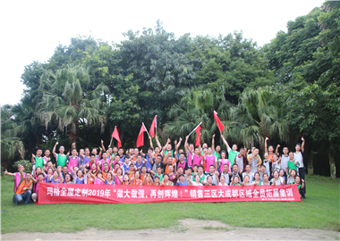 2019玛格定制.jpg